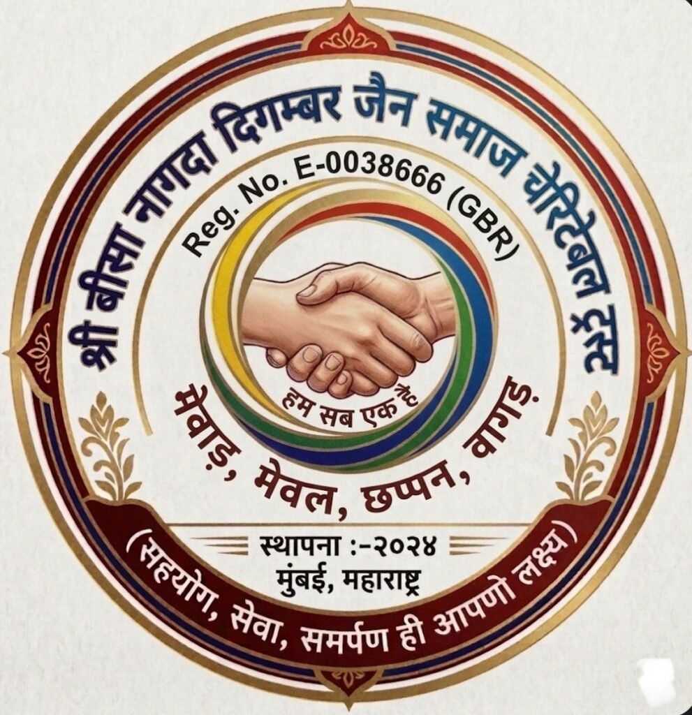 bisan agda digambar jain samaj